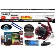 By Döme Master Carp Pro 390LC távdobó szett