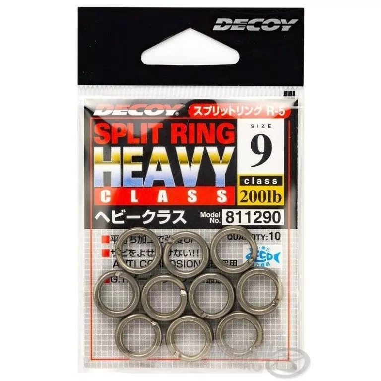 DECOY R-5 Split Ring Heavy Class 8 / 1