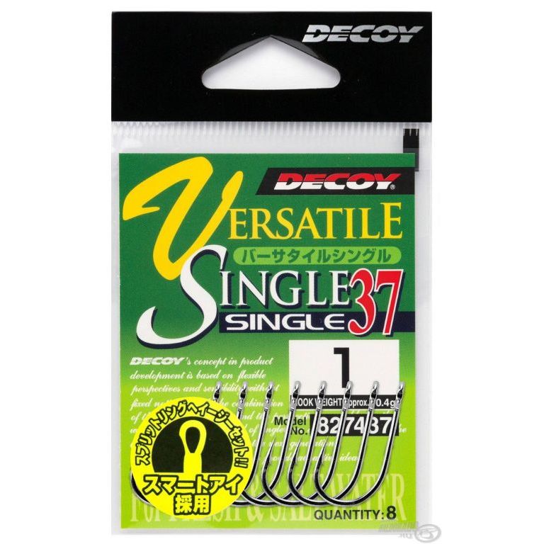 DECOY Single37 Versatile Single 1