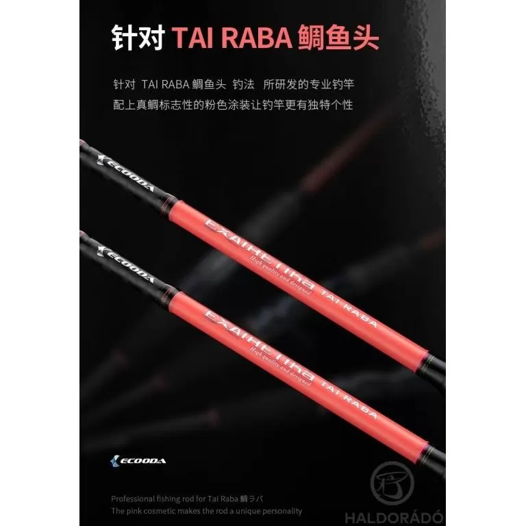 ECOODA ExairEtika Tai Raba 208XXHS Spinning nyéltoldós JIG-es süllős horgászbot / 6
