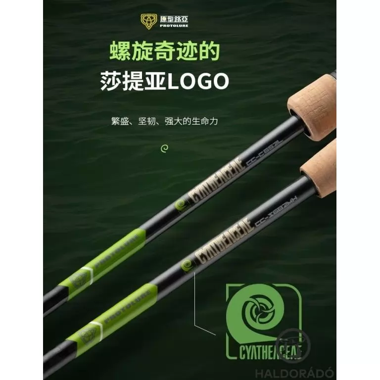 ECOODA Protolure Cyatheaceae 208MH Casting horgászbot / 5