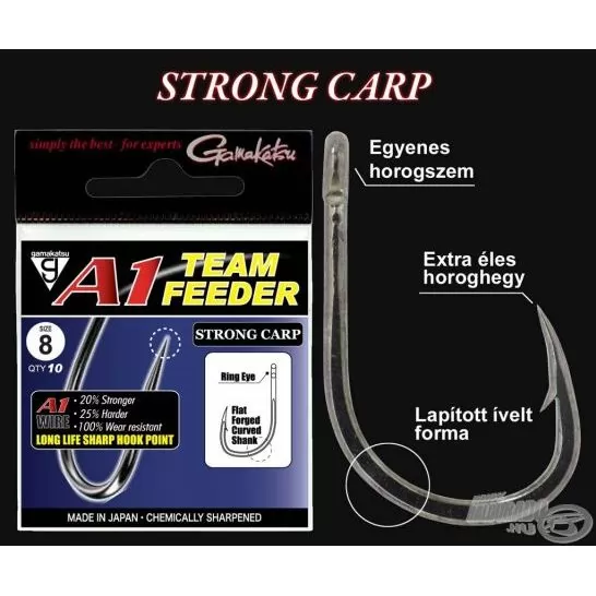 GAMAKATSU A1 Team Feeder Strong Carp 8