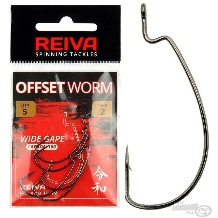 REIVA Offset Worm 1
