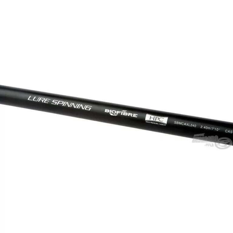SHIMANO Beast Master Catfish Lure 220 horgászbot / 3