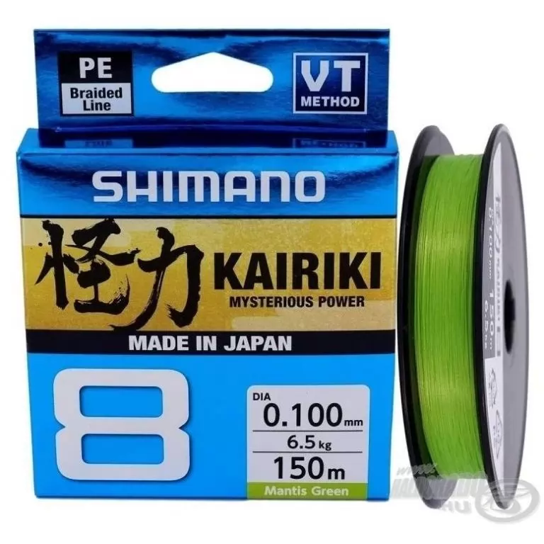 SHIMANO Kairiki 8 150 m - 0,31 mm