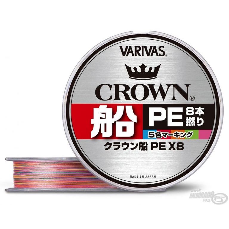 VARIVAS Crown Fune PE 8X 150 m PE 0.8