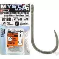 VMC 7018B NT Carp Match Barbless - 10